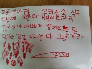 전*문 이미지