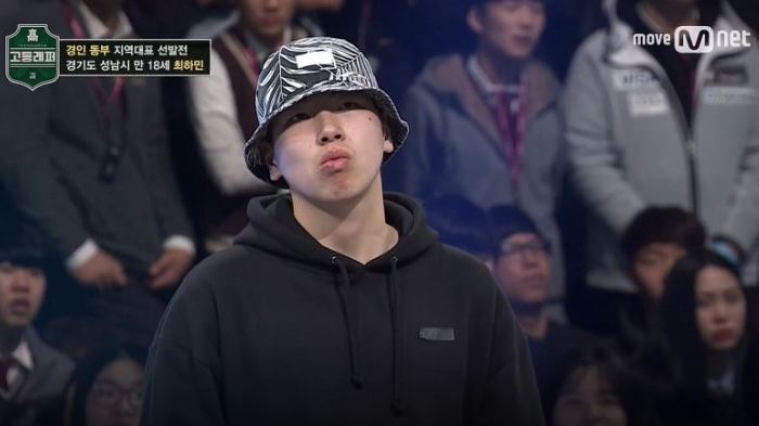 고등래퍼의 주인공 느낌이 드는 래퍼 | 인스티즈