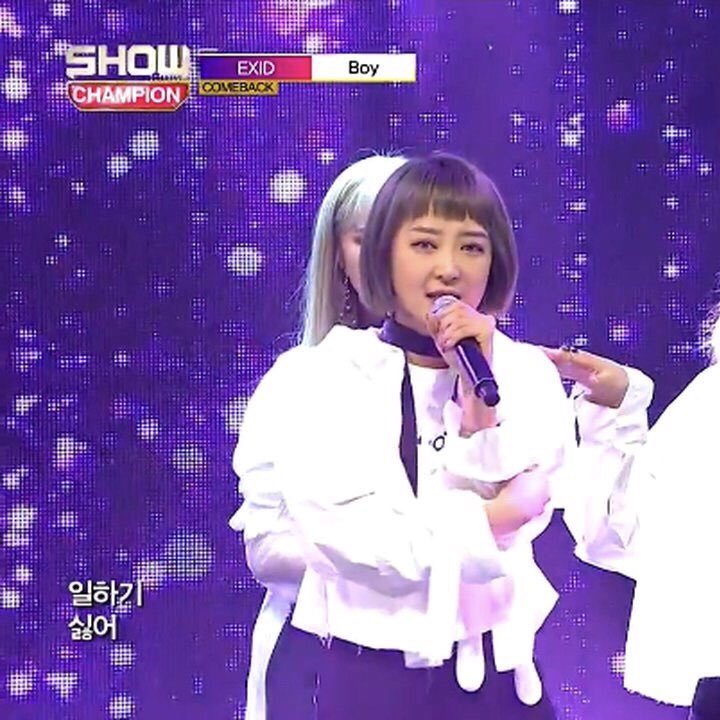 직장인들이 쓰면 좋은 EXID 짤..jpg | 인스티즈