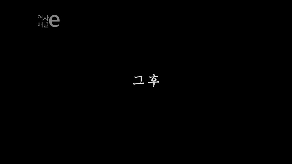역사를 바꾼 한통의 전화 | 인스티즈
