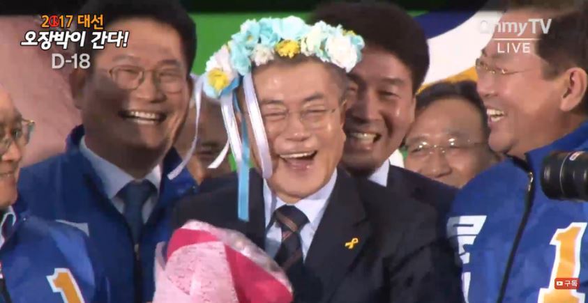 어피치 같은 문재인 | 인스티즈