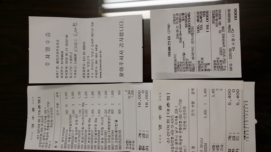 삼영광고 이미지