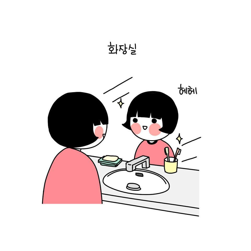[극공감] 어떤 거울이 진짜일까? | 인스티즈