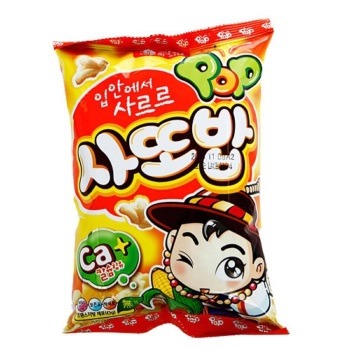 밥중 최고의 밥은? | 인스티즈