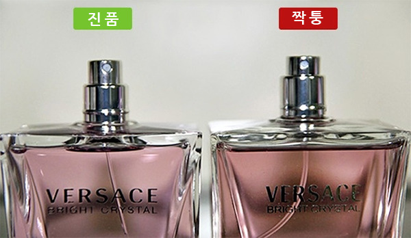 짝퉁향수 쉽게 구별하는 법 | 인스티즈