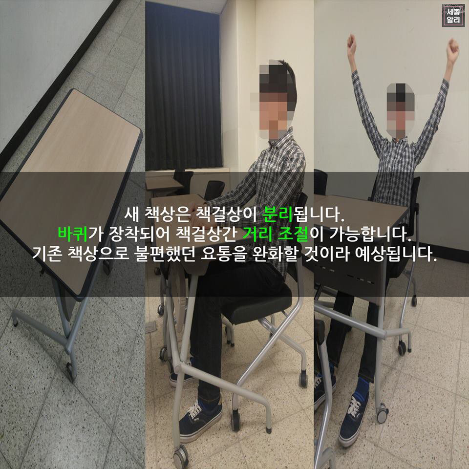 부럽다 우리학교도 이랬으면 얼마나 좋아 | 인스티즈