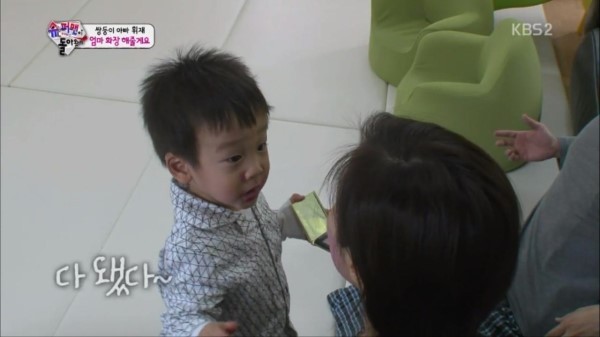 엄마 메이크업해주는 서언이 서준이 | 인스티즈