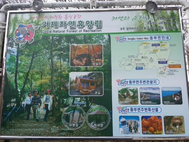 영풍주유소 이미지