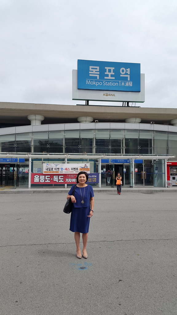 목포여자상업고등학교 이미지
