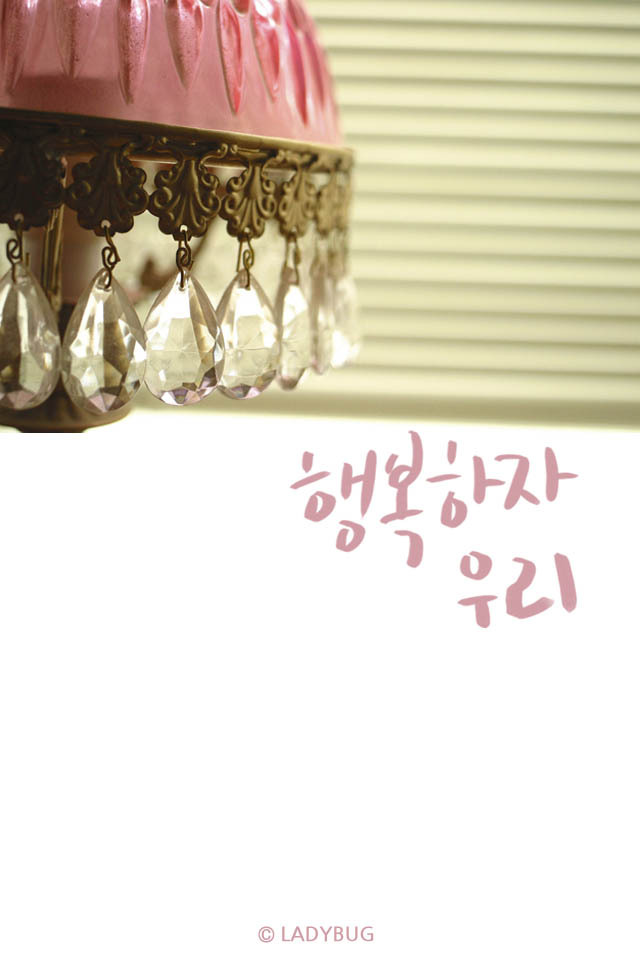 포미 이미지