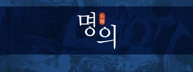 엄마,아빠가 자주 보는 프로그램 공감 | 인스티즈