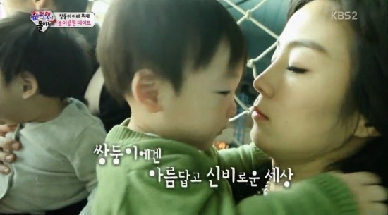사랑스런 서언이 서준이 | 인스티즈