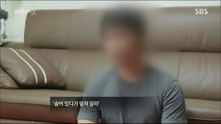 sns로 사람 바보 만들기.jpg | 인스티즈