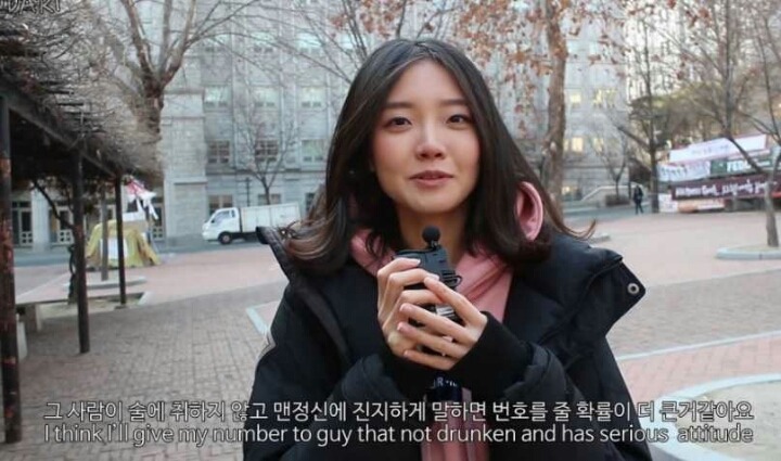 여자에게 번호 물어보는 법.jpg | 인스티즈