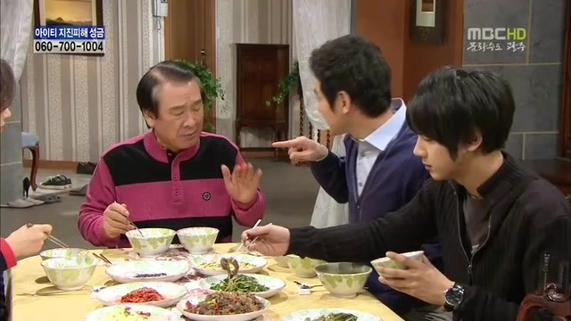 [지붕킥] 신애의 생일 | 인스티즈