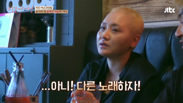 이소라가 선뜻 노래를 부르지 않는 이유 | 인스티즈