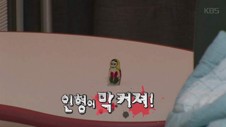 귀신이 누나들을 데려갈까봐 걱정되는 시안이 | 인스티즈