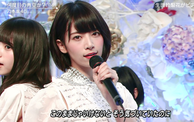 일본에서 평균비쥬얼이 좋다는 걸그룹 | 인스티즈