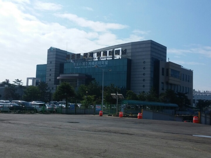범해촌 이미지