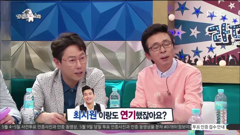 최시원 리액션에 당황한 박성광 에피소드ㅋㅋㅋㅋㅋ | 인스티즈