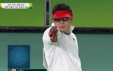 종오형 할수있다 할수있어.gif | 인스티즈
