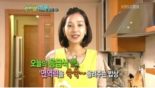 젝키 고지용 부인 허양임 | 인스티즈