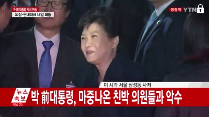 정말 해맑다 | 인스티즈