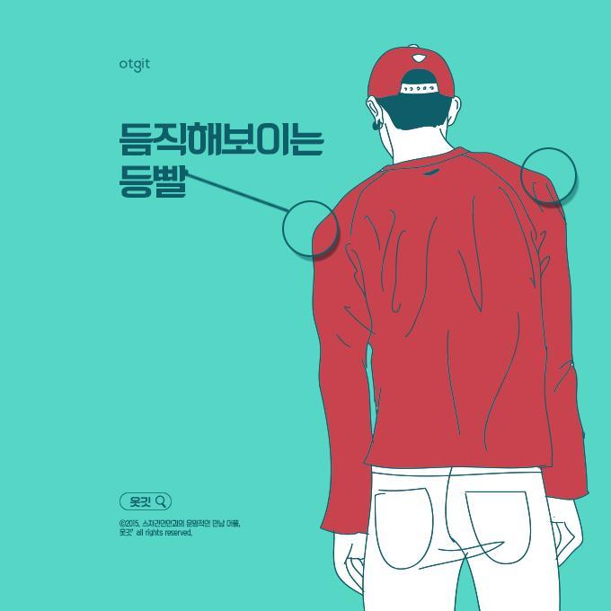 운동하는 남자는 아름답다 | 인스티즈