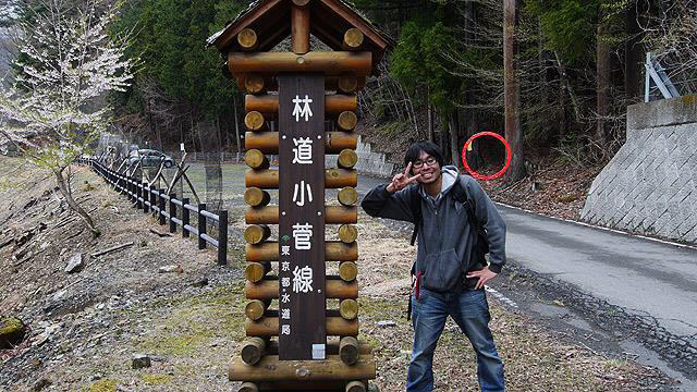 열도의 심령사진 ㄷ ㄷ... | 인스티즈