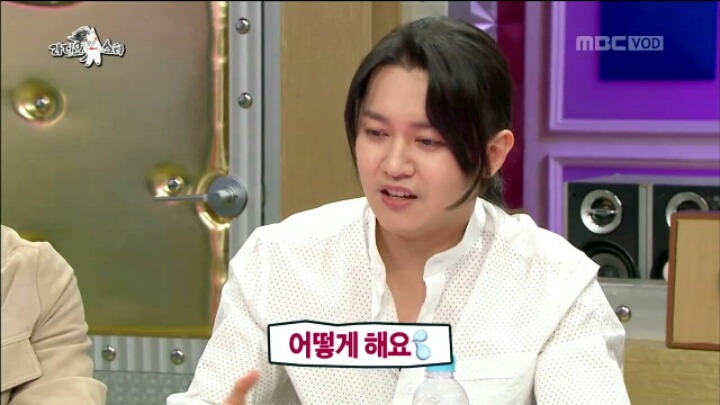[라디오스타] 혼전순결주의자 강균성 | 인스티즈