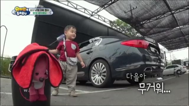 세차장에 간 이범수와 다을이.jpg | 인스티즈
