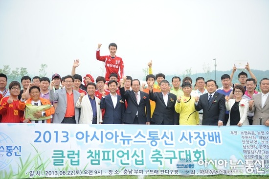 공설통신 이미지