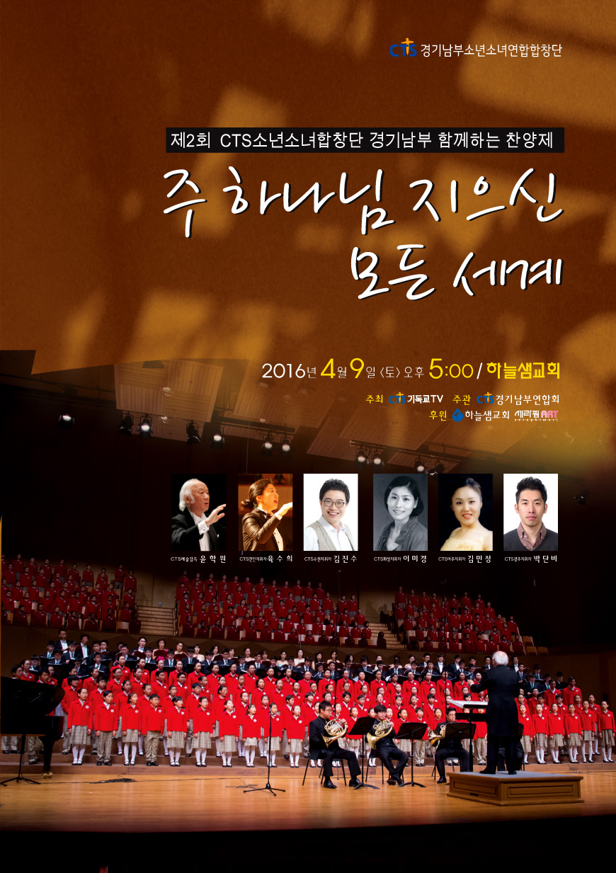 하늘샘 이미지