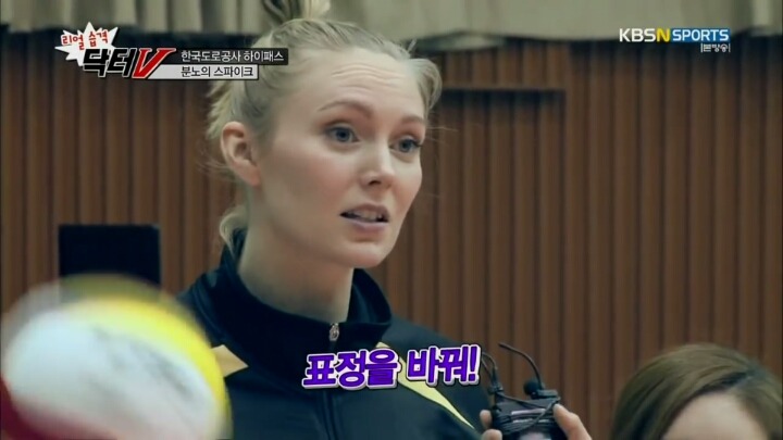 외국인선수가 때려요.jpg | 인스티즈