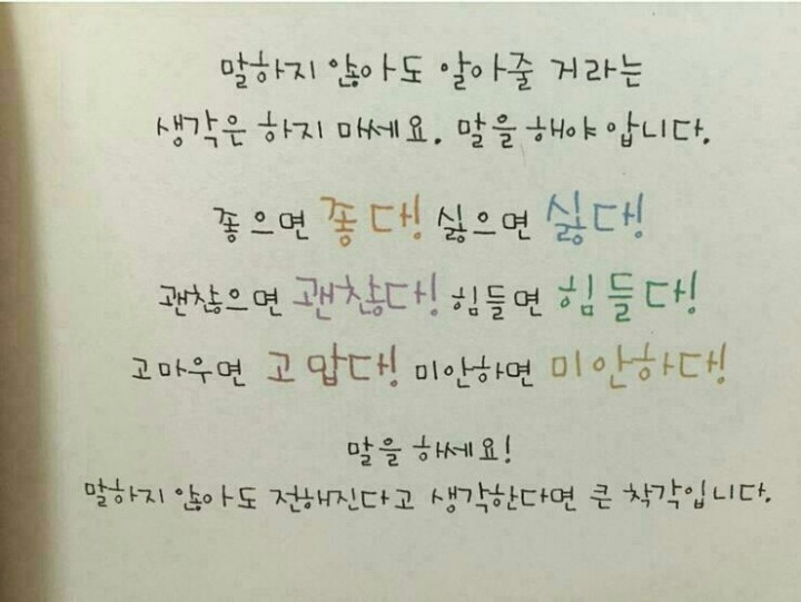 목공방 이미지