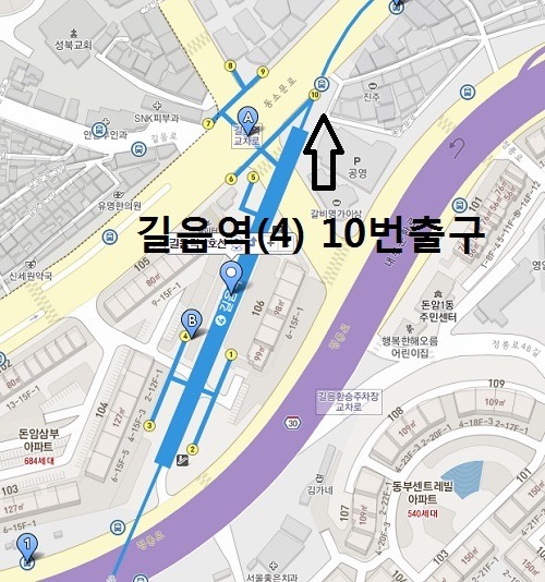 SK통일주유소 이미지