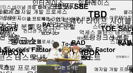 흔한 자막 장인 | 인스티즈