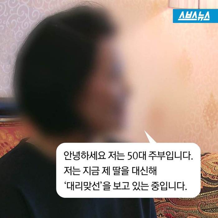 네 짝은 내가 정한다.jpg | 인스티즈