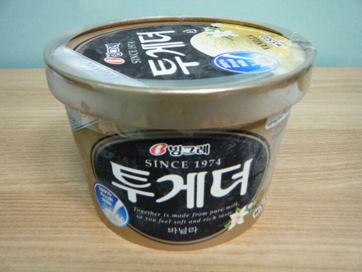 44년 동안 장수 아이스 크림 | 인스티즈