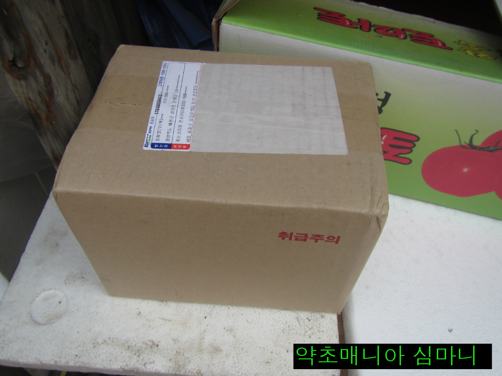 스마트리스트 이미지