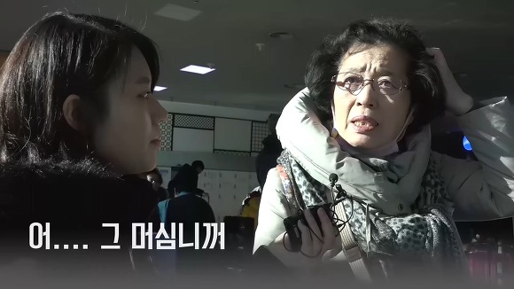 서울역에서 사람들에게 대선에서 누구를 뽑을 거냐고 물어보았다.jpg | 인스티즈