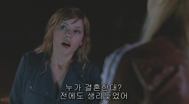 전 세계를 뒤흔든 공포! 공포영화 하면 떠오르는! 까진 아니었지만 꿀잼인【 하우스 오브 왁스 】01 | 인스티즈