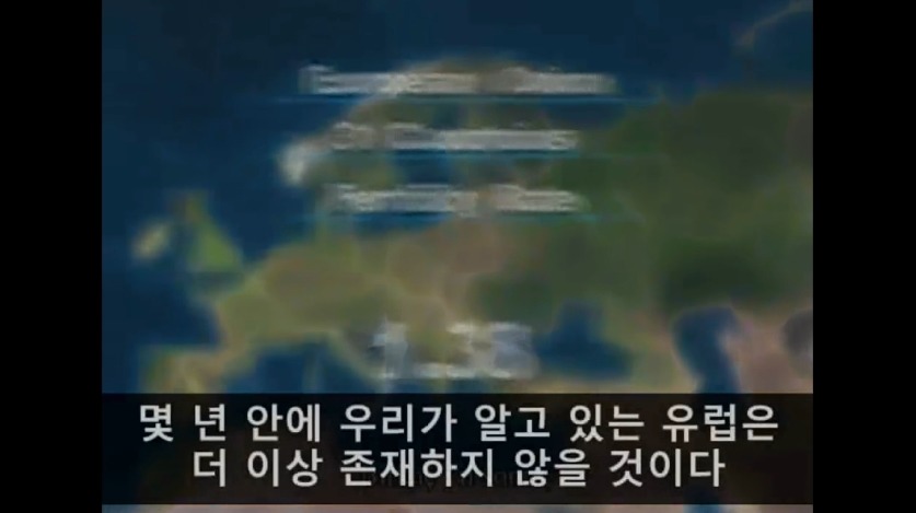 유럽을 정복하려는 이슬람 지도자의 설교 BGM | 인스티즈