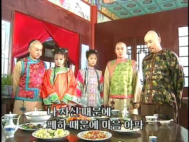 [황제의딸2] 44. 황제 그리고 아버지 | 인스티즈