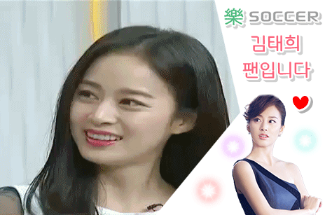[라디오스타] 폭탄주 제조 달인 손여은.jpgif | 인스티즈