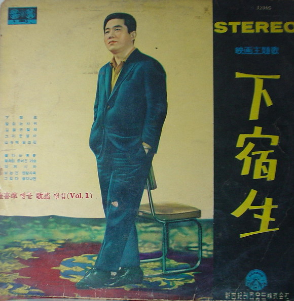 플렛트 이미지