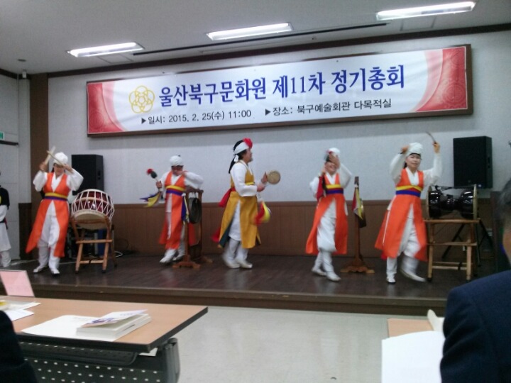 북구문화원 이미지