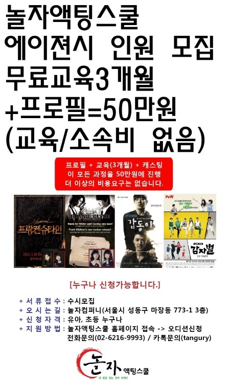 원에이전시 이미지