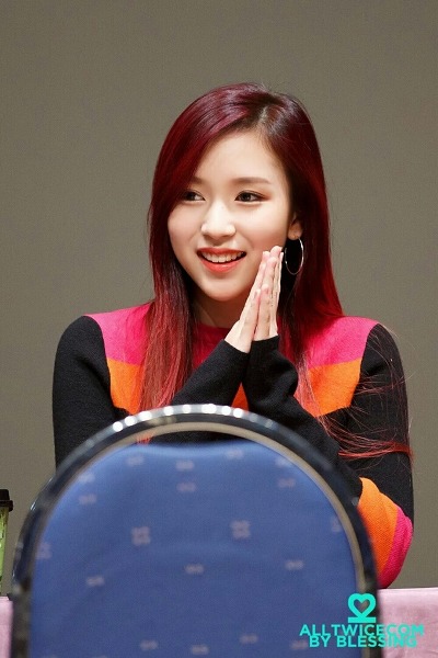 트와이스 미나 | 인스티즈