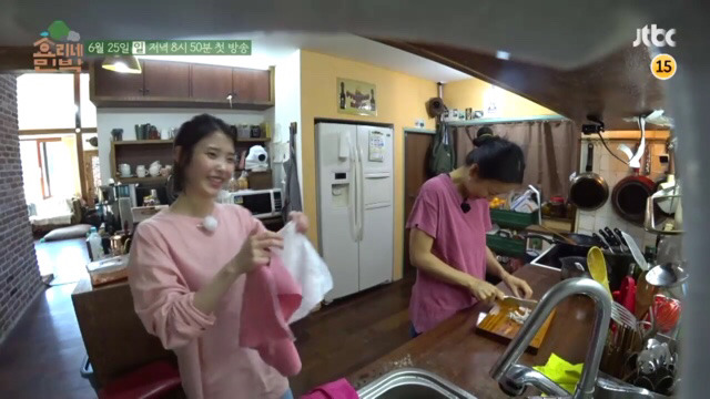 이상순이효리 ＜효리네민박＞의 알바생으로 온 아이유 | 인스티즈